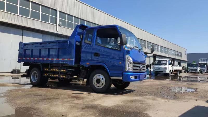 3.5 Tons Tipper Truck